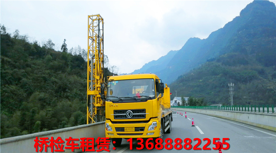 金华桥检车黄瓜视频免费网站，金华22米黄瓜视频APP永久免费下载哪家好